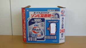 M466-52961 アタック抗菌EX 洗濯洗剤 詰替え 1000g x 6個入り 抗ウイルス 洗たく槽の防カビ 汚れ・ニオイ菌のエサまでミクロ洗浄