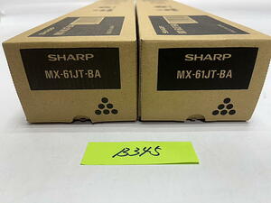 B-345【新品】シャープ　SHARP　トナーカートリッジ　MX-61JT　BA　ブラック　1色2本セット　純正