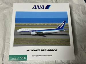 全日空商事　ANA 1/200 BOEING 767-300ER JA8286 NH20030 ボーイング飛行機模型 
