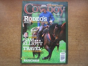 2005MK●洋雑誌「American Cowboy アメリカンカウボーイ」2007.7-8●ジーン・オートリー/プロロデオ殿堂/オクラホマ/サム・エリオット