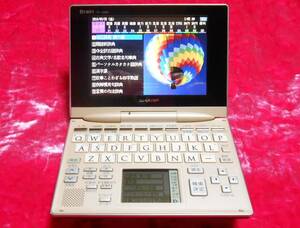 美品 SHARP電子辞書 Brain PW-AC890 ベージュ