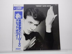 David Bowie「Heroes」LP（12インチ）/RCA(RPL-2106)/Rock