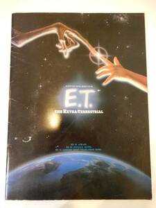 ▲▲！送料185円！）映画パンフレット「E.T.」スティーヴン・スピルバーグ、1982、ディー・ウォーレス、ヘンリー・トーマス