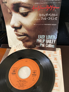 【EASY LOVER・シングルレコード】フィリップ・ベイリー　フィル・コリンズ　1984年【23/03 TY-1A7】