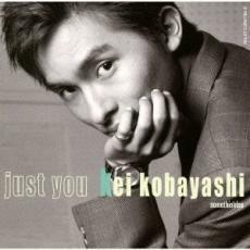 ジャスト・ユー レンタル落ち 中古 CD