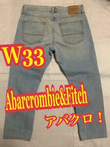 Abarcrombie&Fitchアバクロ　デニム　ジーンズ　ダメージ加工　ウォッシュ　W33