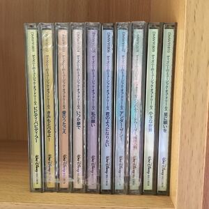 ディズニーのミュージック・オブ・ドリームス◆CD10枚セット(6枚未開封)