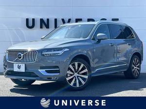 【諸費用コミ】:2022年 XC90 B6 AWD インスクリプション 4WD