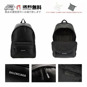 K741.. BALENCIAGA バレンシアガ バックパック リュック サック PUFFY BACKPACK カーフ レザー ロゴ イタリア製 ★ 1000 ブラック