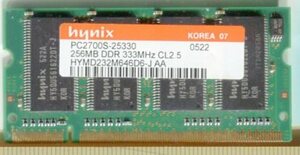 【Hynix】256MB-PC2700(DDR333MHz)-200pin SDRAM SO-DIMM 