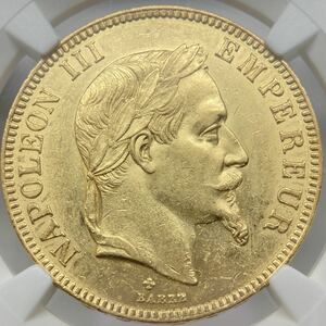 1869BB フランス 100フラン金貨 NGC MS61 ナポレオン三世 有冠 アンティーク コイン