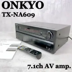 M050 オンキヨー ONKYO 7.1chAVアンプ TX-NA609 動作品