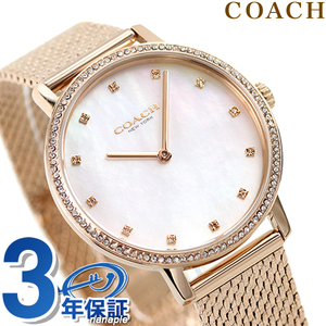 コーチ 時計 オードリー 35mm クオーツ レディース 腕時計 14503360 COACH ホワイトシェル×ピンクゴールド