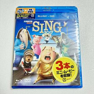新品未開封★送料無料 SING シング ブルーレイ DVD Blu-ray