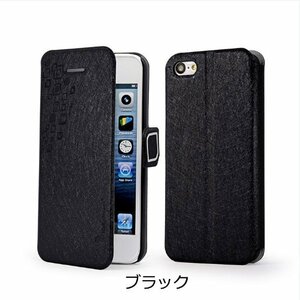 iphone6s レザーケース アイフォン6s ケース iphone6/6s レザーケース 手帳型 ブラックD