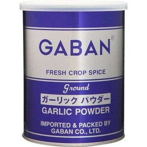 ガーリックパウダー 缶 225g GABAN スパイス 香辛料 パウダー 業務用 にんにく ギャバン 粉 粉末 ハーブ 調味料