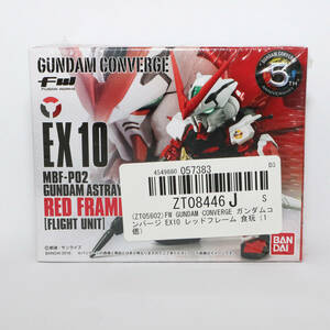 FW GUNDAM CONVERGE EX10 レッドフレーム　未開封品　A4262