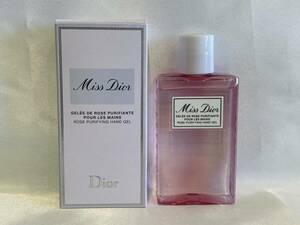 Dior Miss Dior ディオール ミスディオール ハンド ジェル ハンドローション MISS DIOR 100ml CD 保管品