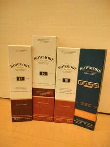 ボウモア 4種類 18年x1本,15年x1本,10年x1本,vault edition first release ヴォルトx1本 計4本 箱付 未開栓 送料込 bowmore scotch whisky