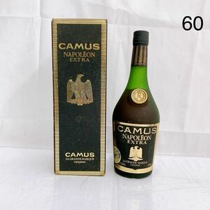 5SB029【未開封】CAMUS NAPOLEON EXTRA カミュ ナポレオン エクストラ コニャック 古酒 箱付 現状品