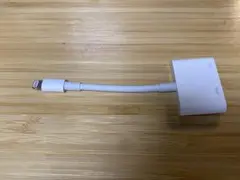 Apple Lightning - Digital AVアダプタ