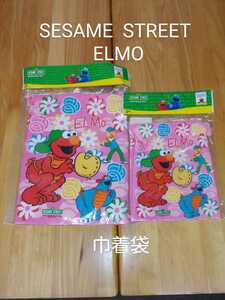 ①[新品] SESAME STREET ELMO 巾着袋 中タテ28×ヨコ21㎝・小サイズタテ19×ヨコ16㎝ ２点セット