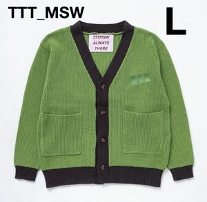 2023AW TTT_MSW New standard cardigan Green Lサイズ ティーモダンストリートウェア即完売最安値ニットカーディガングリーンジップニット