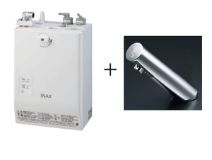 【新品未開封品】 LIXIL INAX EHMN-CA3ECSA1-200C (100V)　自動水栓 一体型 電気温水器　2022年製