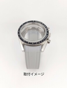 20mm 腕時計 交換用 社外 ラバーベルト カーブエンド ライトグレー 尾錠 【対応】オメガ スピードマスター プロフェッショナル OMEGA 互換