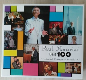 ポール・モーリア/ PAUL MAURIAT 「 Best100 ベスト100」 5枚組 eternal European sounds 新品未開封品あり