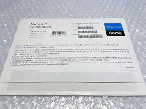 Windows 11 Home 64bit DSP [Version 21H2] 日本語 通常版