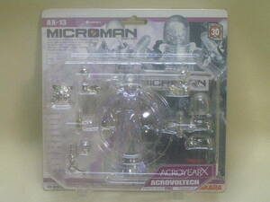 アクロイヤーX AX-13 MICROMAN アクロボルテック 2004年 未開封品 現品状態品