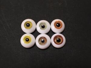 13mm (12.9〜13.4)グラスアイ　不揃い