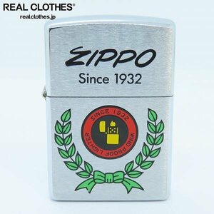 ZIPPO/ジッポー WIND PROOF LIGHTER ZIPPO社ロゴ ブラッシュド加工/98年製 /LPL