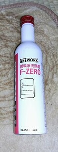 ワコーズ F-1 フューエルワン 同等品 24本セット PITWORK(ピットワーク) 燃料系洗浄剤 F-ZERO(エフゼロ) 