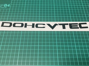 切文字ステッカー・DOHC VTEC/リヤウインドウ用