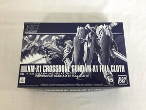 【1円～】【未開封】HG 1/144 XM-X1 クロスボーン・ガンダムＸ１フルクロス 機動戦士クロスボーン・ガンダム 鋼鉄の7人