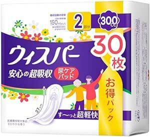 [大容量] ウィスパー 安心の超吸収 300cc 30枚 (女性用 尿もれパッド 尿とりパッド)【一気にくるモレも安心