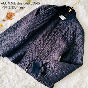 希少 robe de chambre COMME des GARCONS ローブドシャンブル コムデギャルソン 80