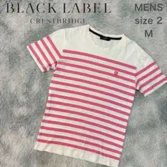 ブラックレーベルクレストブリッジ ボーダー Tシャツ サイズ2 M ピンク