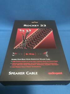 【audioquest】ROCKET33.2 完成品 スピーカーケーブル RKT33.2/1.5M/Y 新品未使用品