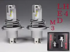 H4 LED ヘッドライト スズキ エブリイワゴン H11.1～ 新車検対応