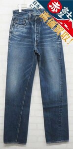 3P6138/ドゥニーム XXタイプ ユーズド加工デニムパンツ 紙パッチ オリゾンティタグ DENIME