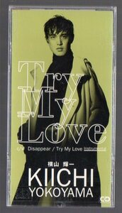 YSD-13　横山輝一　/　Try Try Love　（8cmCD)