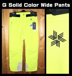 送料無料 特価即決【未使用】 GOLDWIN ★ G Solid Color Wide Pants 23-24モデル (5/XXLサイズ) ★ ゴールドウイン G33355B ワイドパンツ