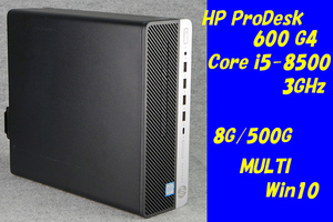 O●HP●ProDesk 600 G4●Core i5-8500(3.0GHz)/8G/500G/MULTI/Win10●3