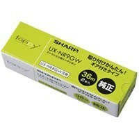 シャープ部品：インクリボン（36m）ギヤ付きタイプ　2本入/UXNR9GW ファクシミリ用