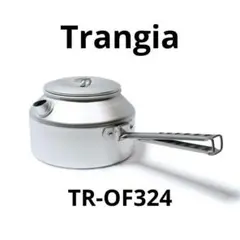 新品未開封 トランギア オープンファイアケトル 0.9L  TR-OF324