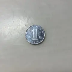 1角硬幣