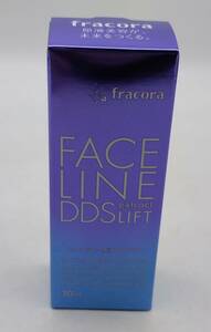 d★新品 fracora フラコラ フェイスライン原液DDSリフト FLD 30ml★2